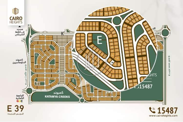 صور شقق للبيع في مصر - دوّر.كوم