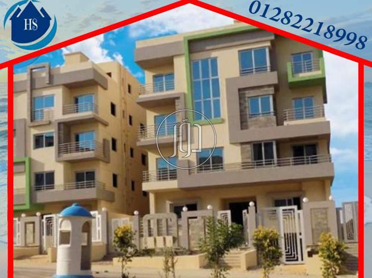 صور شقق للبيع في القاهرة - دوّر.كوم