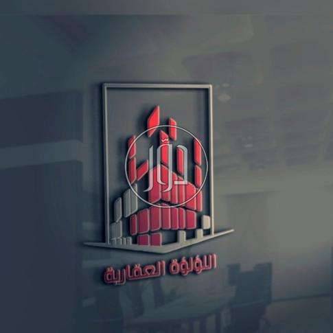 صور شقق مفروشة للايجار في مكة المكرمة - دوّر.كوم