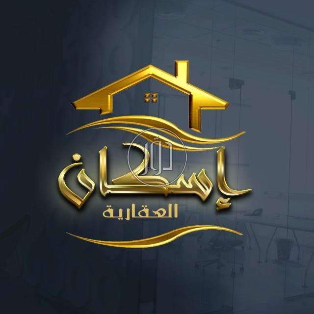 صور شقق مفروشة للايجار في الكويت - دوّر.كوم