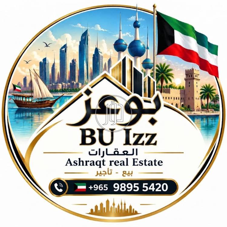شقق للإيجار في الكويت - دوّر.كوم