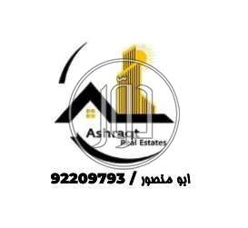 صور شقق مفروشة للايجار في الأحمدي - دوّر.كوم