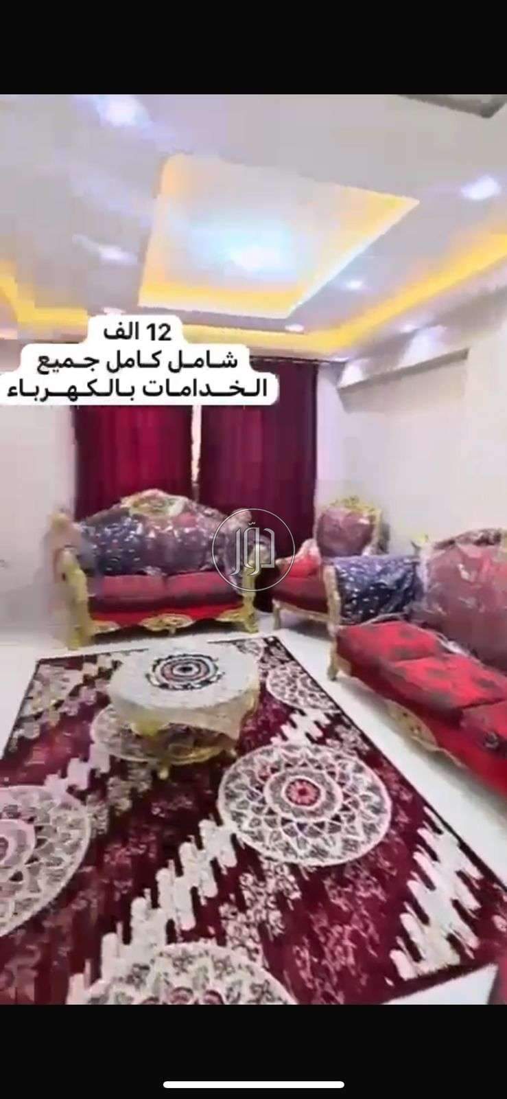 شقق للإيجار في مصر - دوّر.كوم