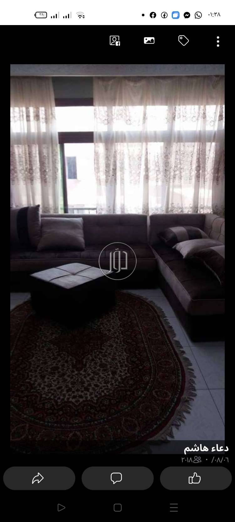 صور شقق مفروشة للايجار في القاهرة - دوّر.كوم