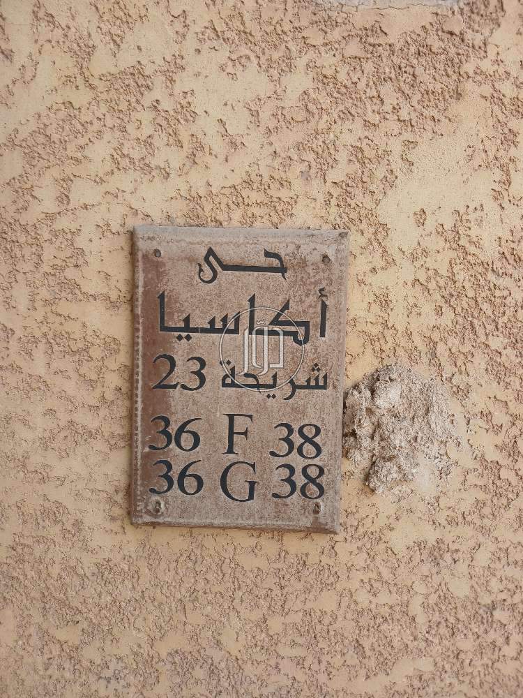 🌟 فرصة مميزة للإيجار في هرم سيتي – 6 أكتوبر شقة ناصية بحري