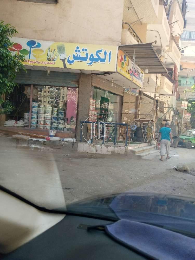 صور شقق مفروشة للايجار في الجيزة - دوّر.كوم