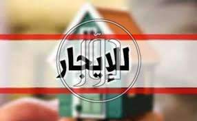 صور شقق مفروشة للايجار في القاهرة - دوّر.كوم