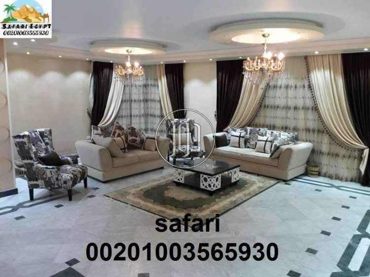 صور شقق مفروشة للايجار في القاهرة - دوّر.كوم
