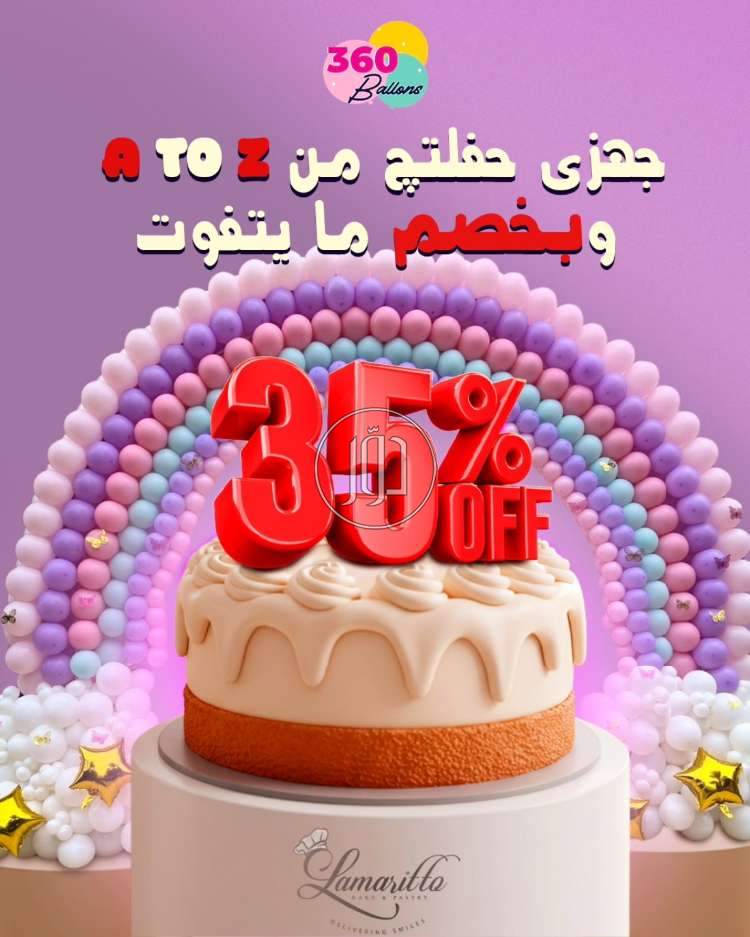 صور شنط حريمي للبيع في الكويت - دوّر.كوم