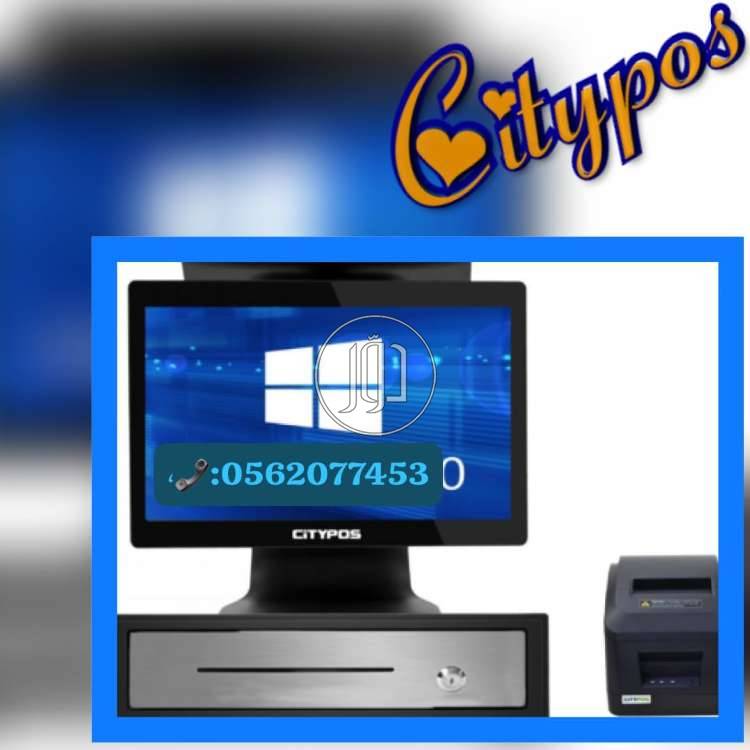 صور طابعات كمبيوتر للبيع في الرياض - دوّر.كوم