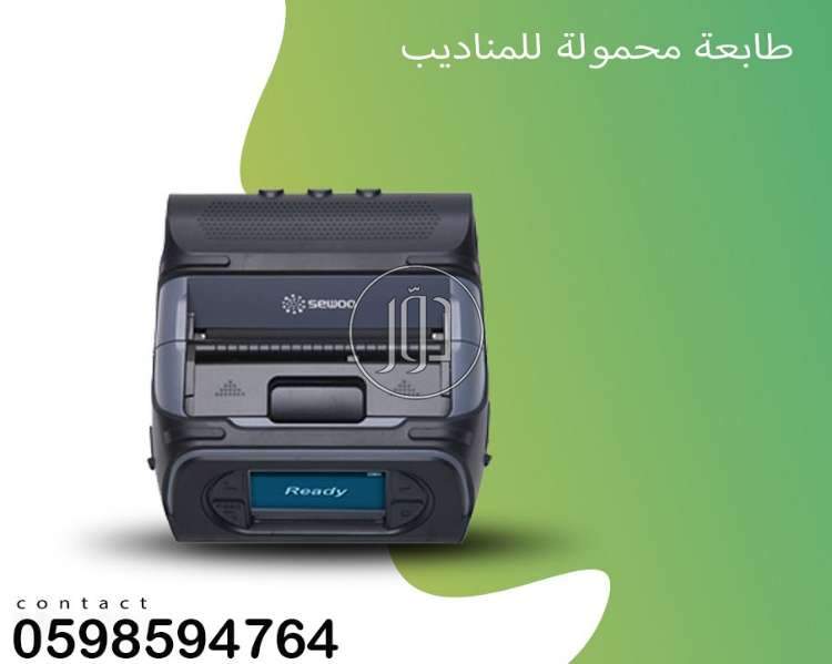 صور طابعات كمبيوتر للبيع في الامارات - دوّر.كوم