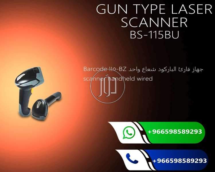 صور طابعات كمبيوتر للبيع في السعودية - دوّر.كوم