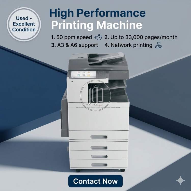 طابعات في مصر