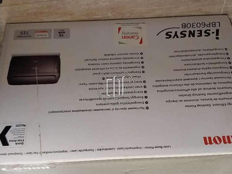 صور طابعات كمبيوتر للبيع في الإسكندرية - دوّر.كوم