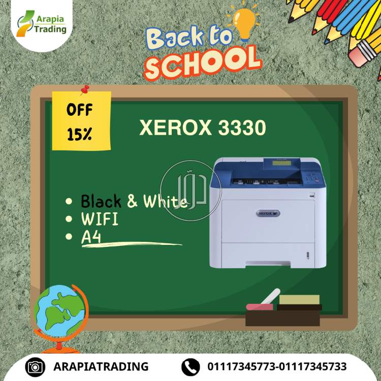 صور طابعات كمبيوتر للبيع في القاهرة - دوّر.كوم