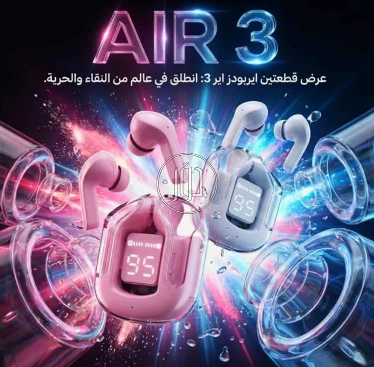 طابعات في مصر - دوّر.كوم