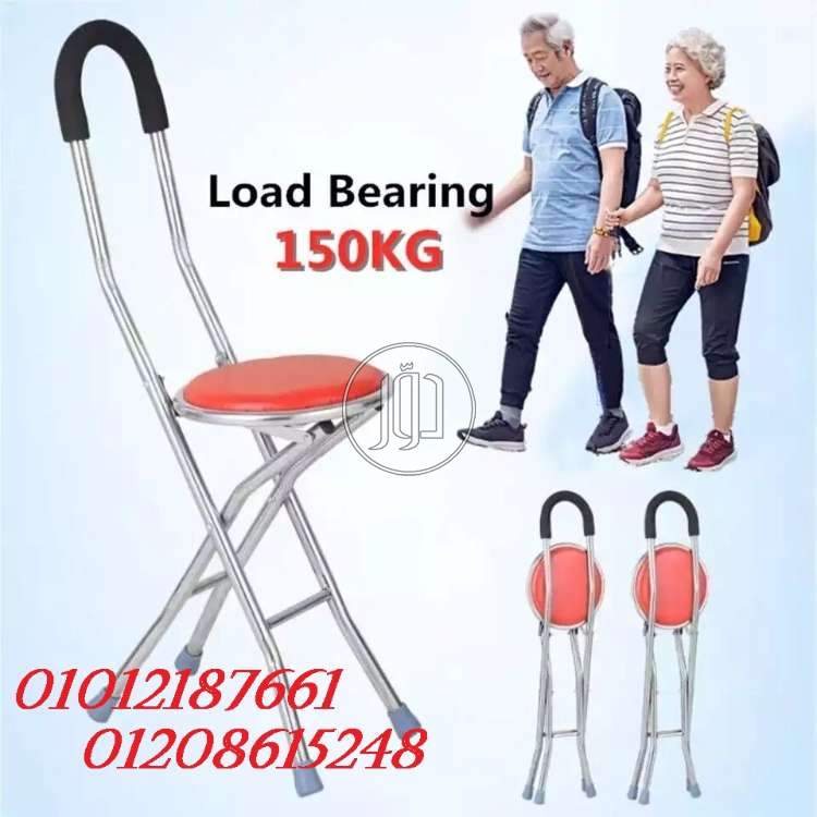 صور مستحضرات طبية للبيع في كفر الشيخ - دوّر.كوم