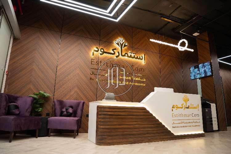 صور عقارات تجارية للايجار في الرياض - دوّر.كوم