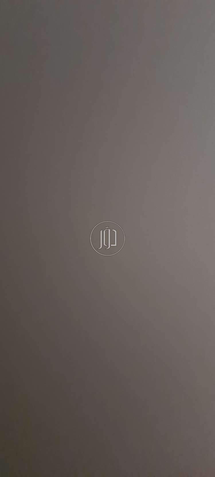 صور عقارات تجارية للايجار في الأحمدي - دوّر.كوم