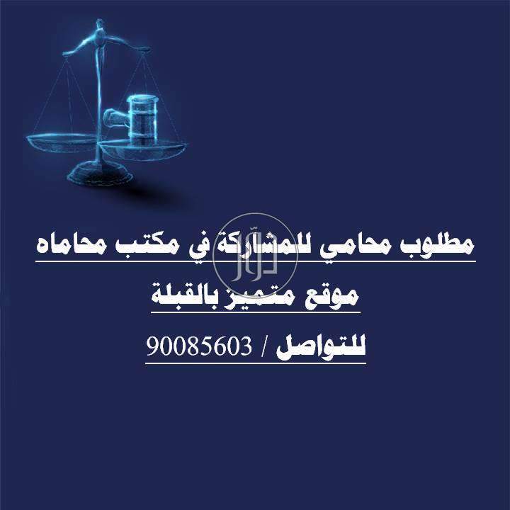 عقارات تجارية للإيجار في الكويت - دوّر.كوم