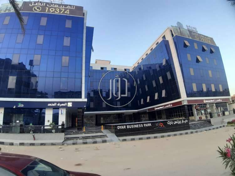 صور عقارات تجارية للايجار في مصر - دوّر.كوم