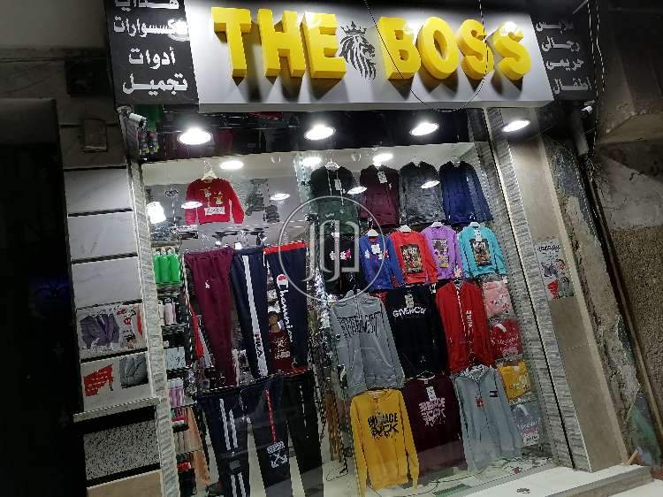 صور عقارات تجارية للايجار في القاهرة - دوّر.كوم