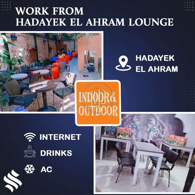 صور عقارات تجارية للايجار في الجيزة - دوّر.كوم