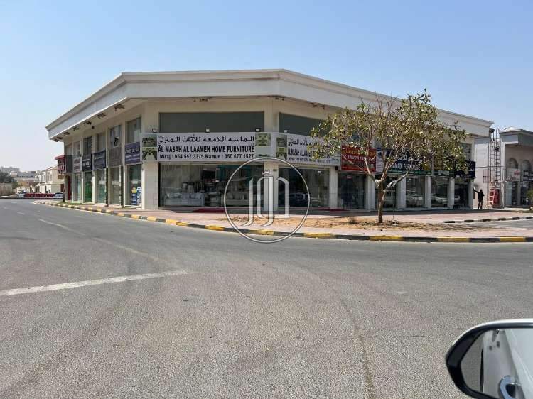 عقارات تجارية للبيع في الامارات