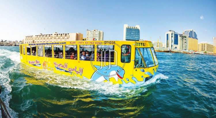 صور عقارات تجارية ومكاتب للبيع في السعودية - دوّر.كوم