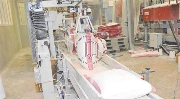 صور عقارات تجارية ومكاتب للبيع في الشرقية - دوّر.كوم