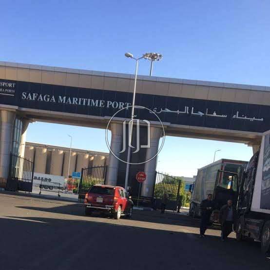 صور عقارات تجارية ومكاتب للبيع في البحر الأحمر - دوّر.كوم