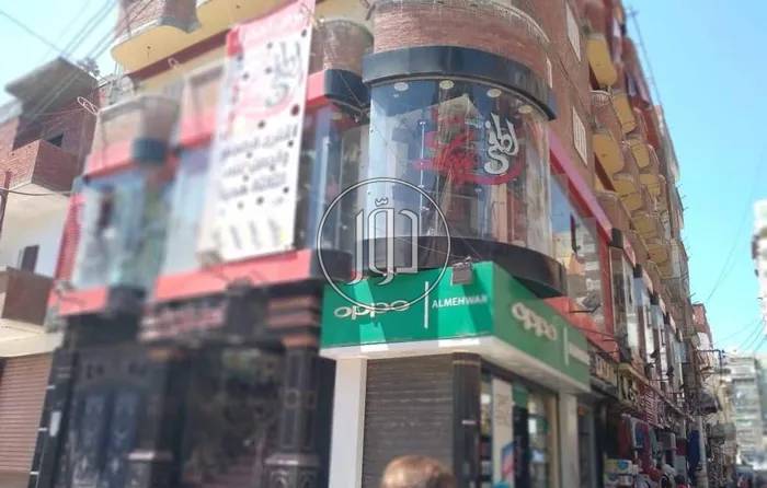 صور عقارات تجارية ومكاتب للبيع في البحيرة - دوّر.كوم