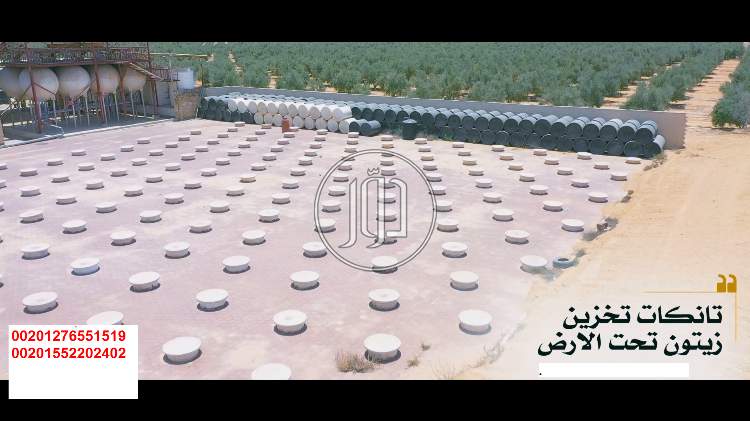 صور عقارات تجارية ومكاتب للبيع في القاهرة - دوّر.كوم