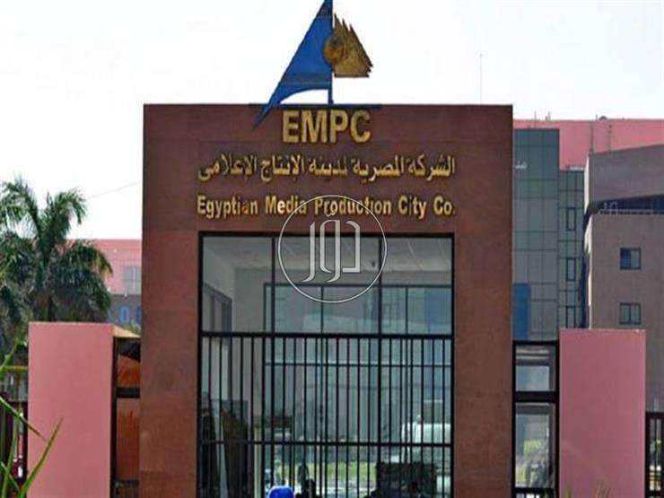 صور عقارات تجارية ومكاتب للبيع في الجيزة - دوّر.كوم