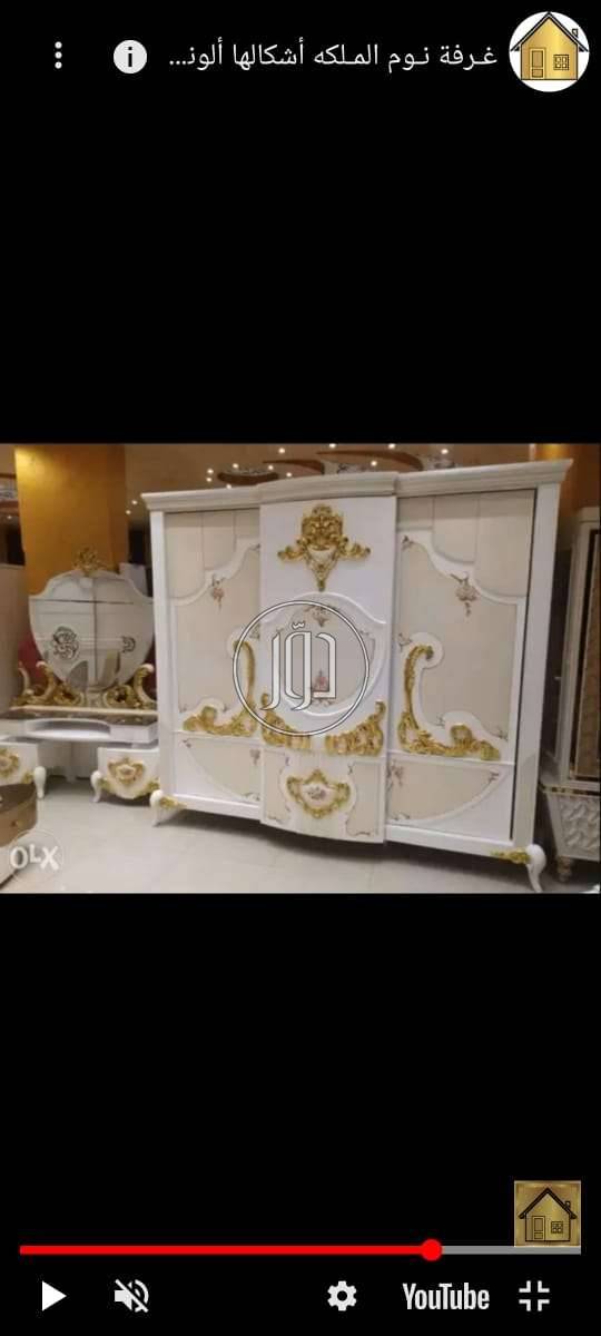 صور غرف بنات للبيع في مصر - دوّر.كوم