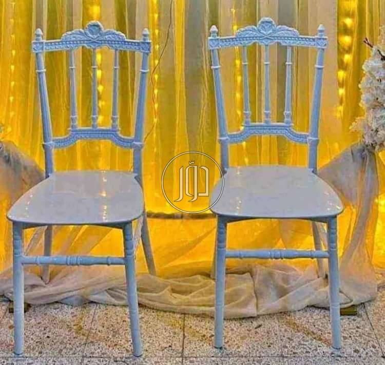 الكرسي ب٨٥٠ج