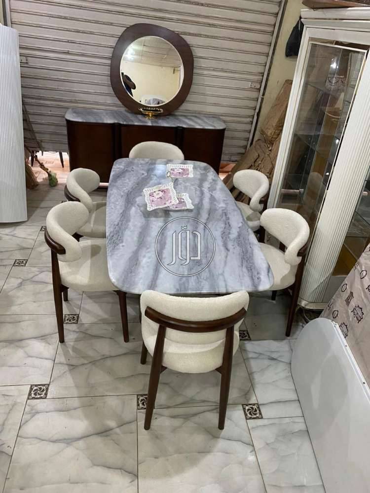 سفره وبوفيه