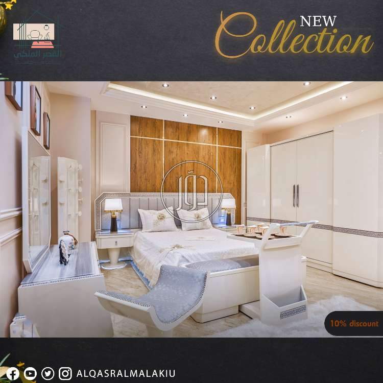 صور غرف نوم للبيع في مصر - دوّر.كوم