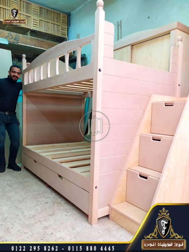 صور غرف اطفال للبيع في الجيزة - دوّر.كوم