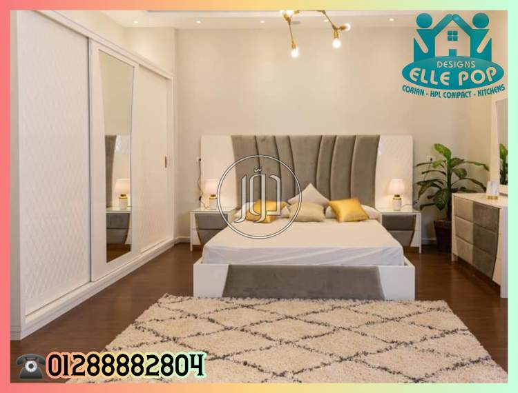 صور غرف نوم للبيع في مصر - دوّر.كوم