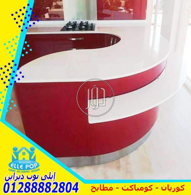 صور غرف نوم للبيع في مصر - دوّر.كوم