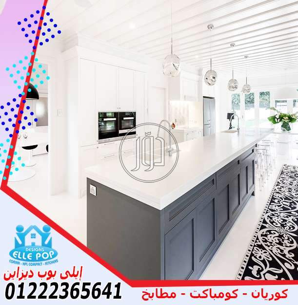 صور غرف نوم للبيع في مصر - دوّر.كوم