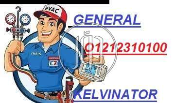 صور غسالات للبيع في القاهرة - دوّر.كوم