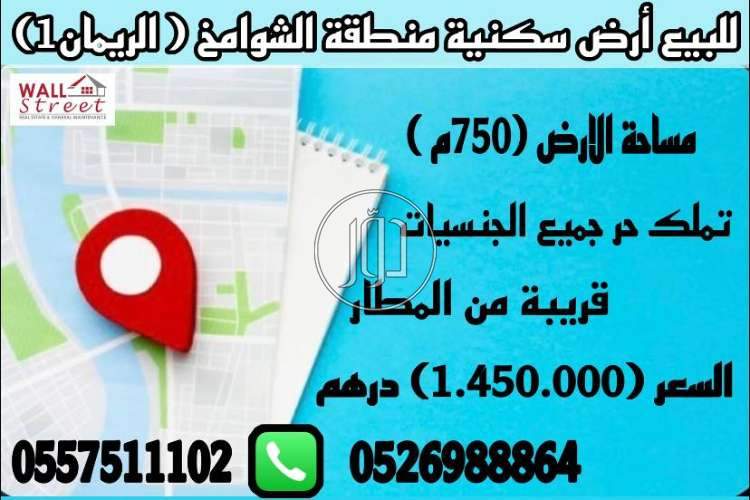 صور فيلا للايجار في أبو ظبي - دوّر.كوم