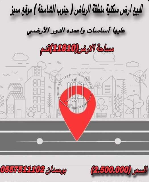 صور فيلا للبيع في الامارات - دوّر.كوم