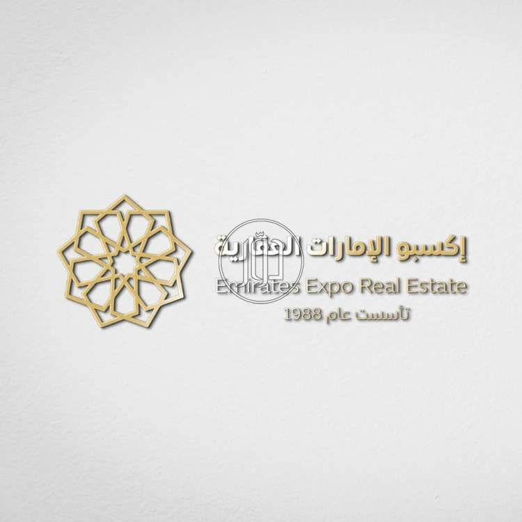 صور فيلا للبيع في أبو ظبي - دوّر.كوم