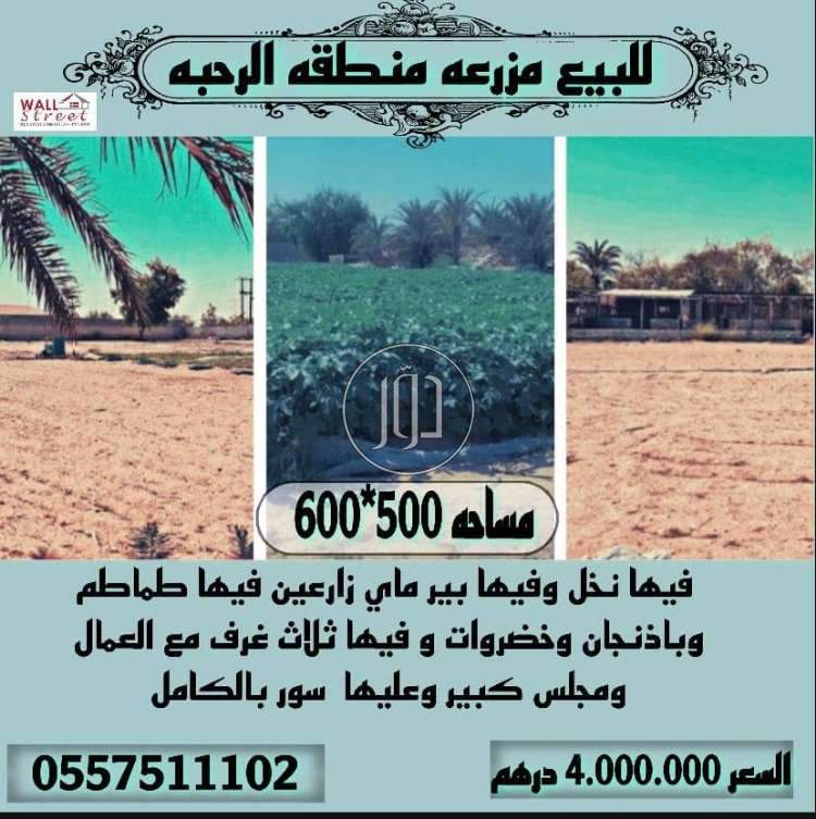 صور فيلا للبيع في أبو ظبي - دوّر.كوم