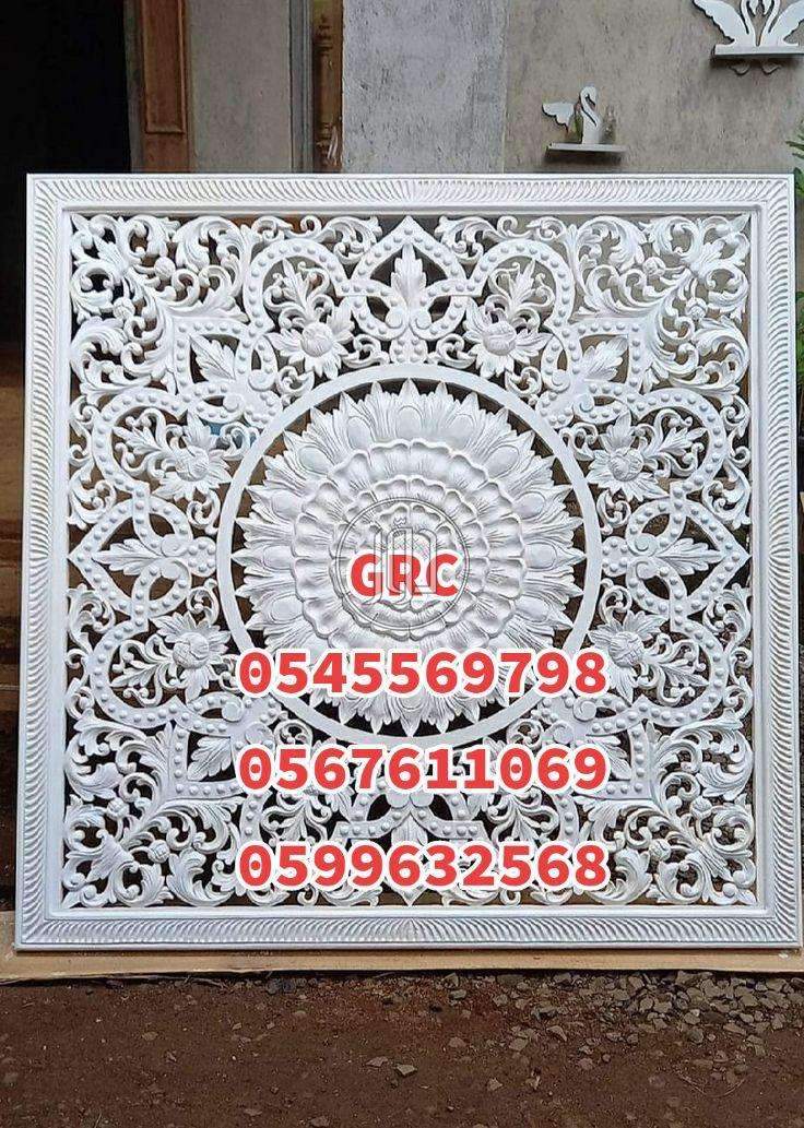 صور فيلا للبيع في السعودية - دوّر.كوم