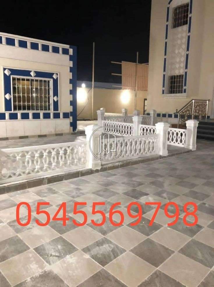 صور فيلا للبيع في السعودية - دوّر.كوم