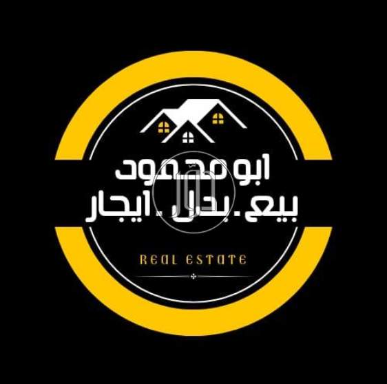 صور فيلا للبيع في الجهراء - دوّر.كوم